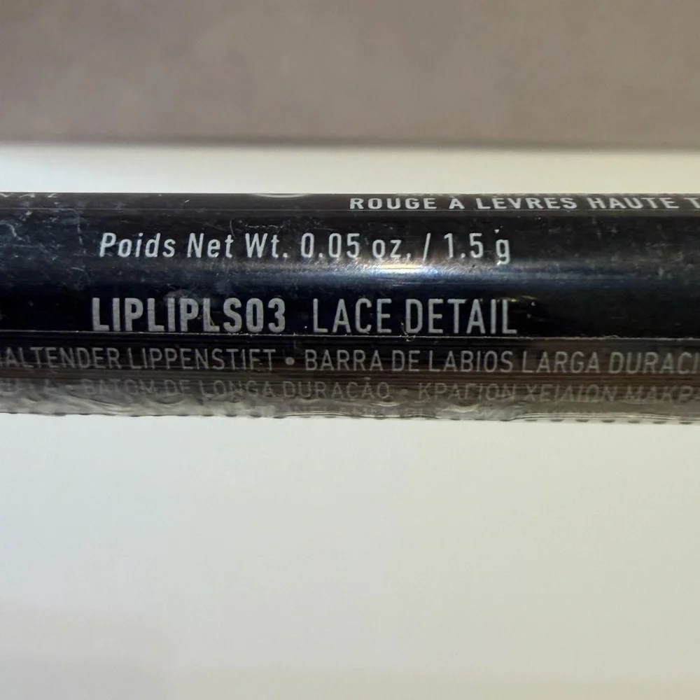 🩷5/$10 NYX Lingerie Push-Up Long-Lasting Lipstick - Brown